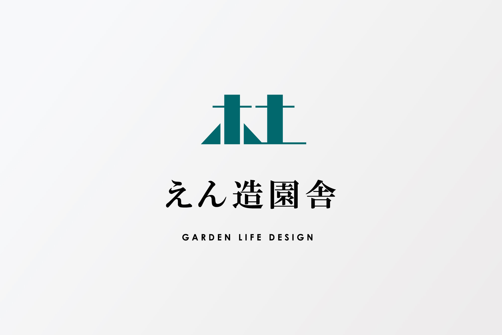 VI/ロゴ